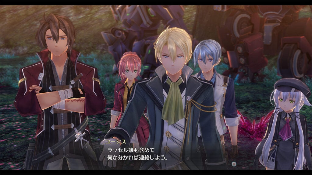 The Legend of Heroes: Trails of Cold Steel IV details Septian Church ...