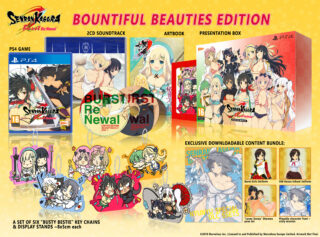  Senran Kagura Burst Re: Newal - Tailor-Made Edition