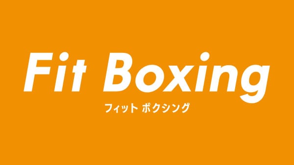 wii switch boxing