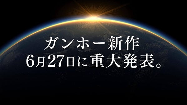 GungHo New Title Presentation