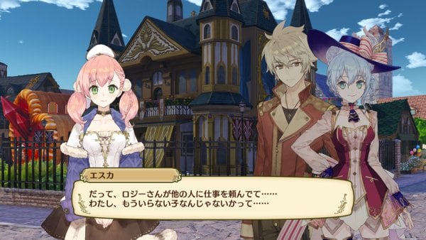 Nelke and the Legendary Alchemists: Atelier of a New Land