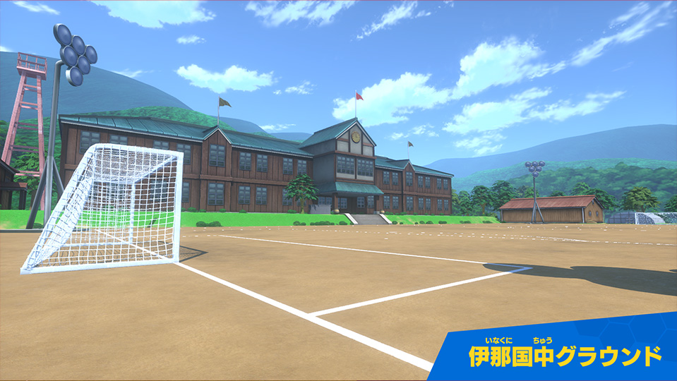 Inazuma Eleven Goal: Teikoku