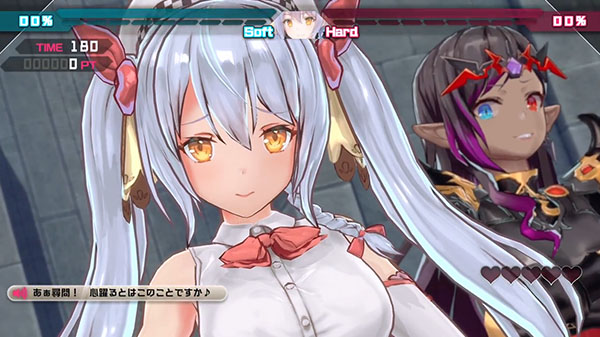 Bullet Girls Phantasia Reverse Interrogation Gameplay Gematsu