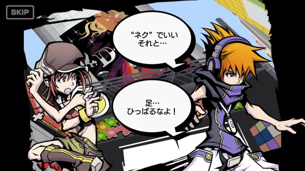 The World Ends with You: Final Remix