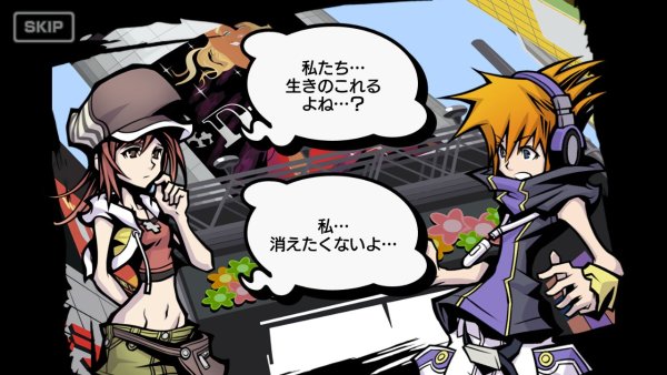 The World Ends with You: Final Remix