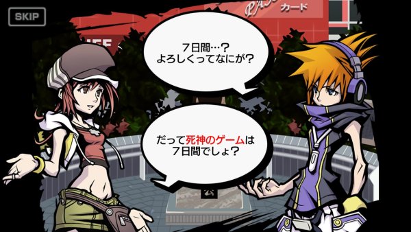 The World Ends with You: Final Remix