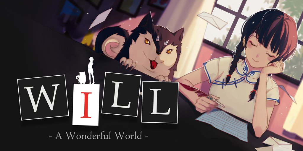 will-a-wonderful-world-2018-game-details-adventure-gamers