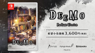 DEEMO for Switch physical edition launches October 25 in Japan - Gematsu