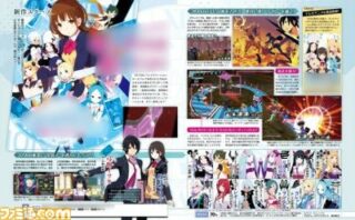 CONCEPTION PLUS (Chinese/Japanese Ver.)