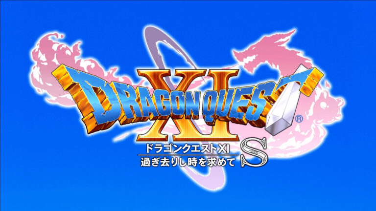 Dragon Quest Xi For Switch Titled Dragon Quest Xi S Update Gematsu