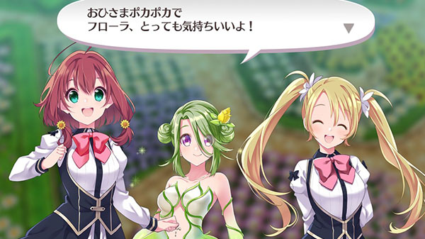 Omega Labyrinth Life teaser trailer screenshots Gematsu