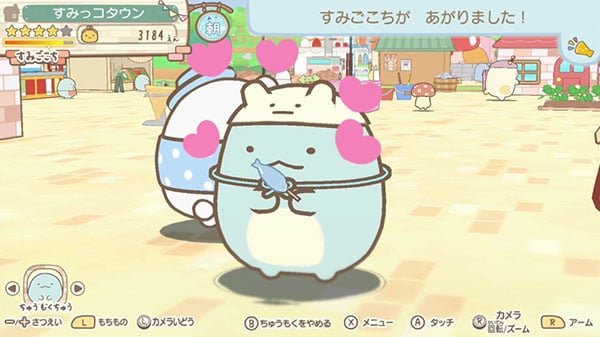 Sumikko Gurashi: Atsumare! Sumikko Town