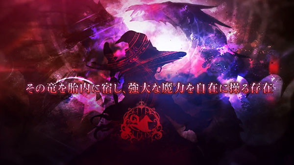 Varnir of the Dragon Star: Ecdysis of the Dragon