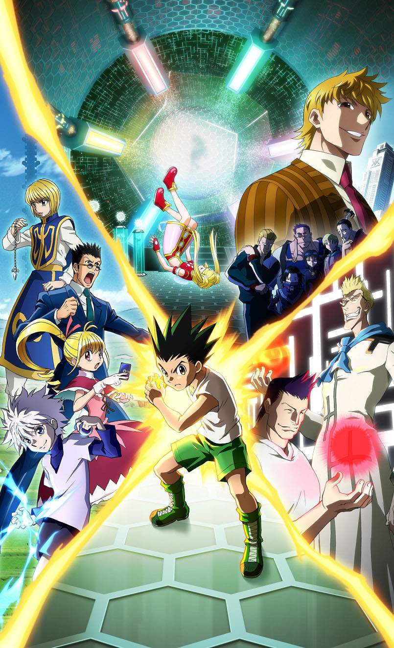 Hunter X Hunter Greed Adventure Prologue Trailer First Details And Screenshots Gematsu