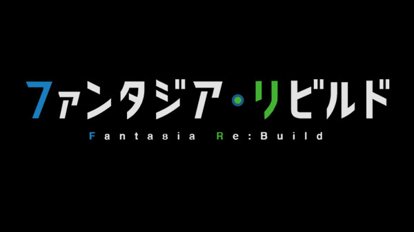 Fantasia Bunko crossover RPG Fantasia Re:Build announced - Gematsu