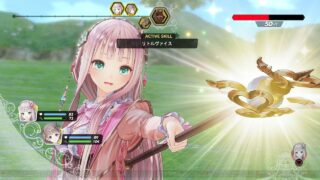 Atelier Lulua: The Alchemist of Arland 4