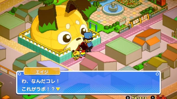 Pikachin Kit Game De Pirameki Daisakusen Debut Trailer Japanese Tv Spot Gematsu