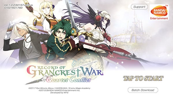 PS4] Record of Grancrest War 1st Hour Play 
