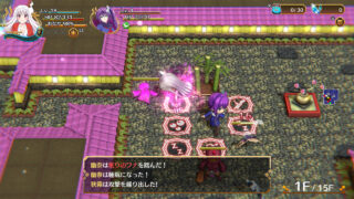 Yuuna and the Haunted Hot Springs: Steam Dungeon first details, screenshots  - Gematsu