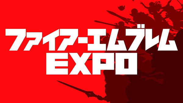 FE-Expo_11-30-18.jpg