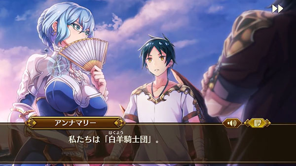 Idola Phantasy Star Saga