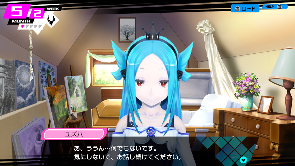 Conception Plus Details New Character Arfie And How To Battle