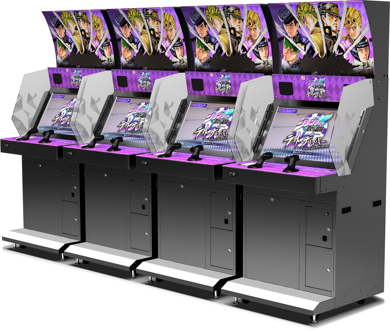 JoJo's Bizarre Adventure: Last Survivor Arcade Game's 2nd Teaser