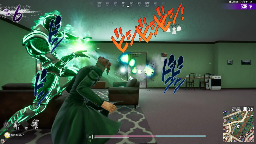 JoJo’s Bizarre Adventure: Last Survivor announced for arcades - Gematsu