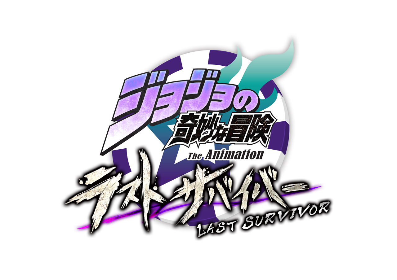 JoJos Bizarre Adventure Last Survivor Arcade Release Dated - Siliconera