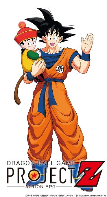 Dragon-Ball-Game-Project-Z_01-21-19_001.
