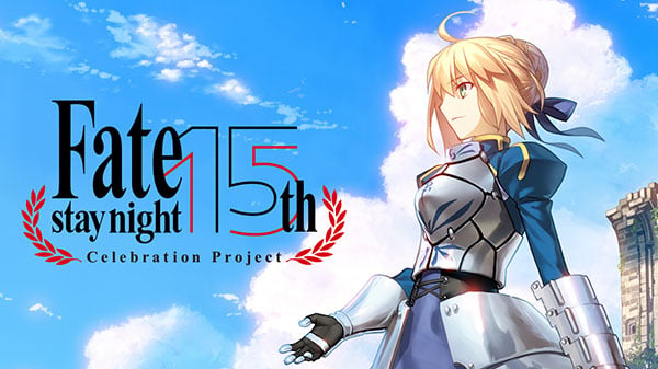 fate stay night visual novel pc