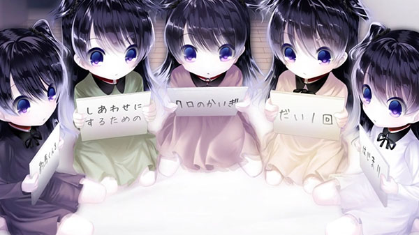 Saiaku Naru Saiyaku Ningen Ni Sasagu Coming To Smartphones On January 24 In Japan Gematsu