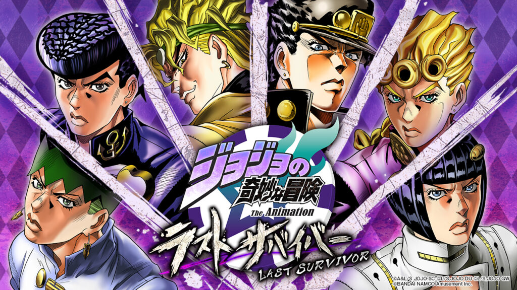 JoJo’s Bizarre Adventure: Last Survivor first location test details ...