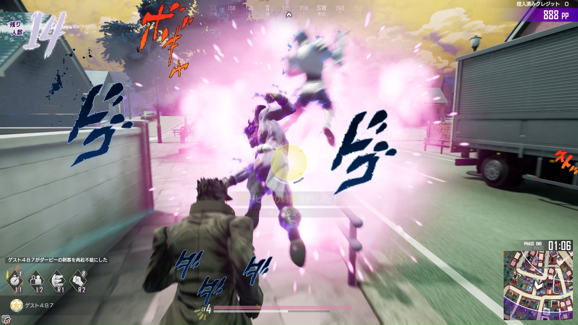 JoJo's Bizarre Adventure: Last Survivor first location test details,  screenshots - Gematsu