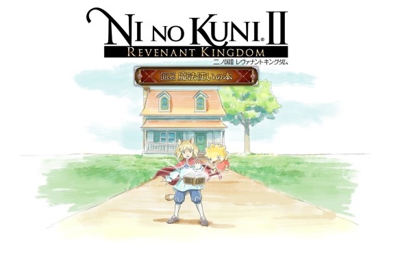 Ni-no-Kuni-II-Revenant-Kingdom_2019_02-25-19_001.jpg