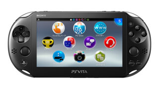 PS Vita production ending soon in Japan - Gematsu