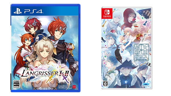 This Week’s Japanese Game Releases: Langrisser I & II, TAISHO x ALICE ...