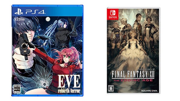 This Week's Japanese Game Releases: Eve: Rebirth Terror, Final