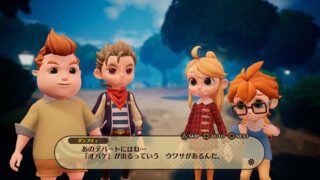 Destiny Connect: Tick-Tock Travelers for PlayStation 4 (PS4) 