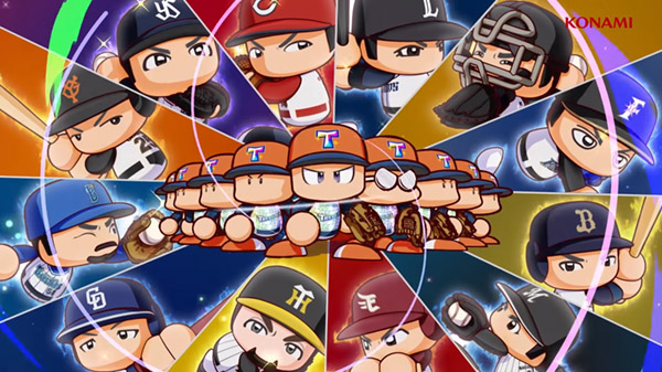 Jikkyou Powerful Pro Baseball For Switch Opening Movie Gameplay Gematsu