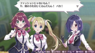 Omega Labyrinth Life