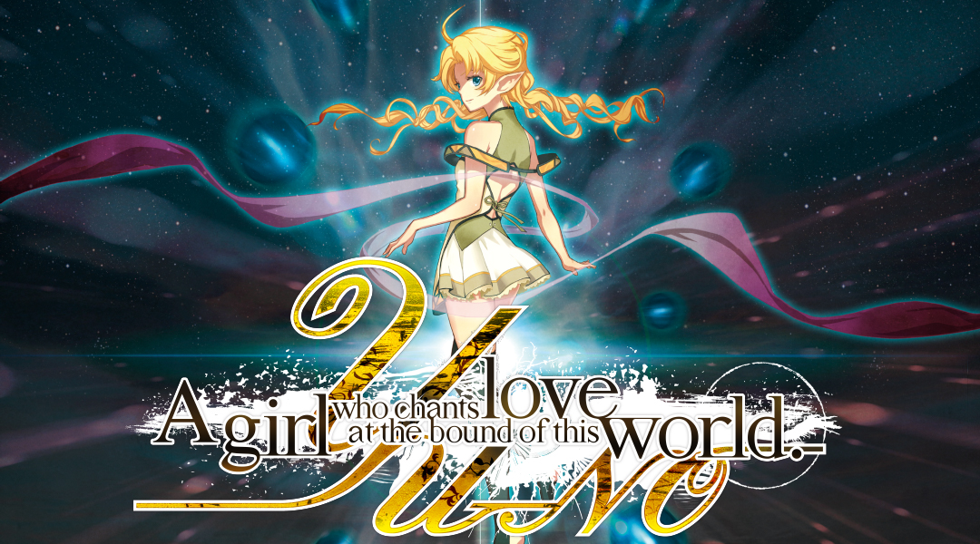 YU-NO: A Girl Who Chants Love at the Bound of This World (Season One) - The  Otaku Author