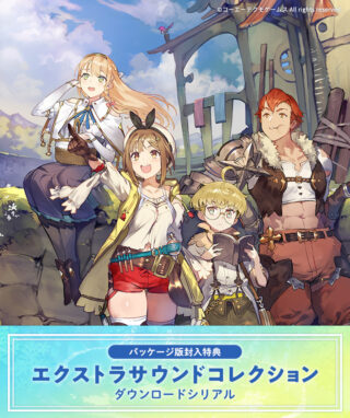 Atelier Ryza: The Queen of Eternal Darkness and the Secret Hideout