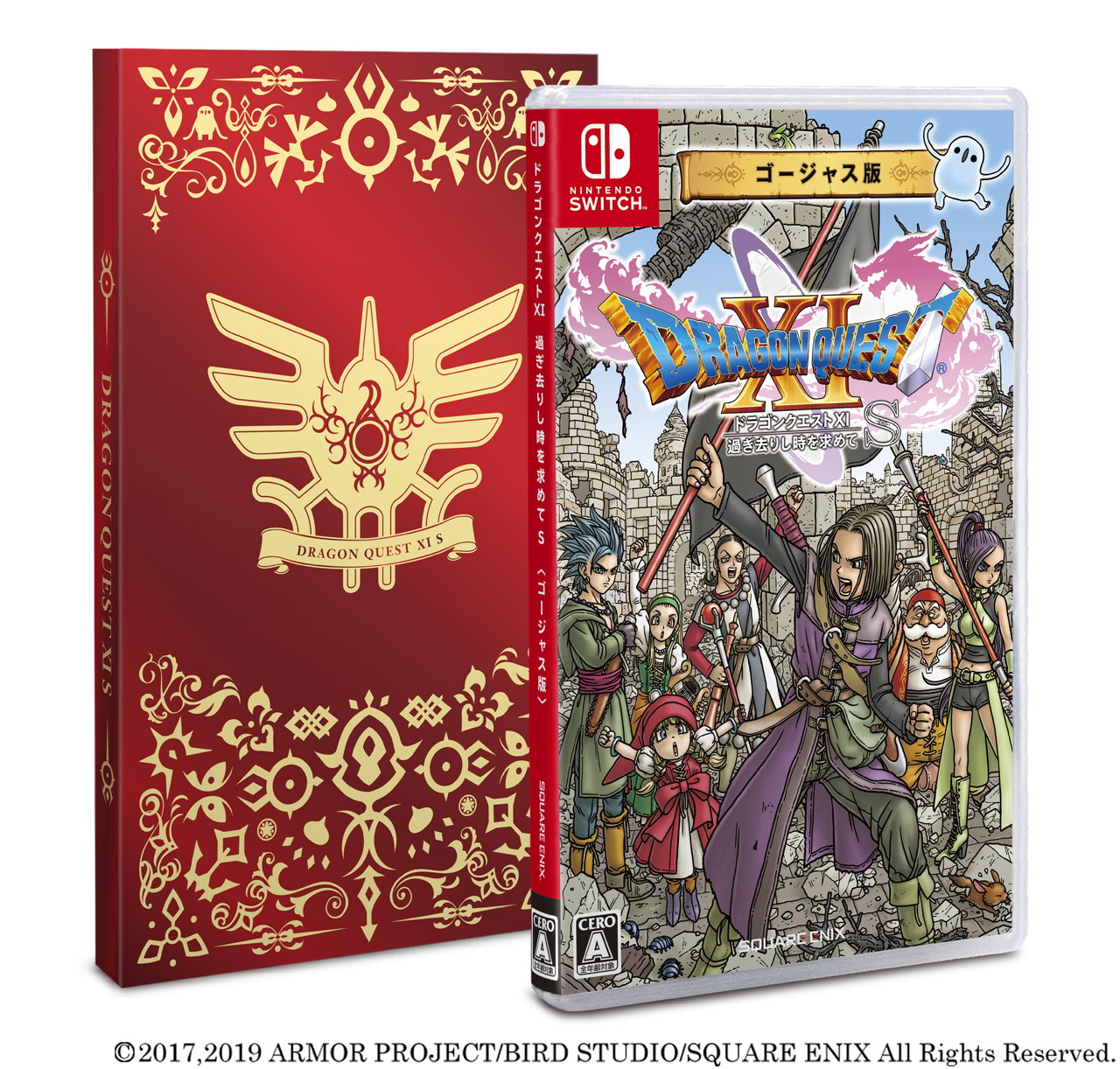 DRAGON QUEST XI S SQUARE ENIX OFFICIAL LIMITED SCRIPT COLLECTION BOOK Tracking 