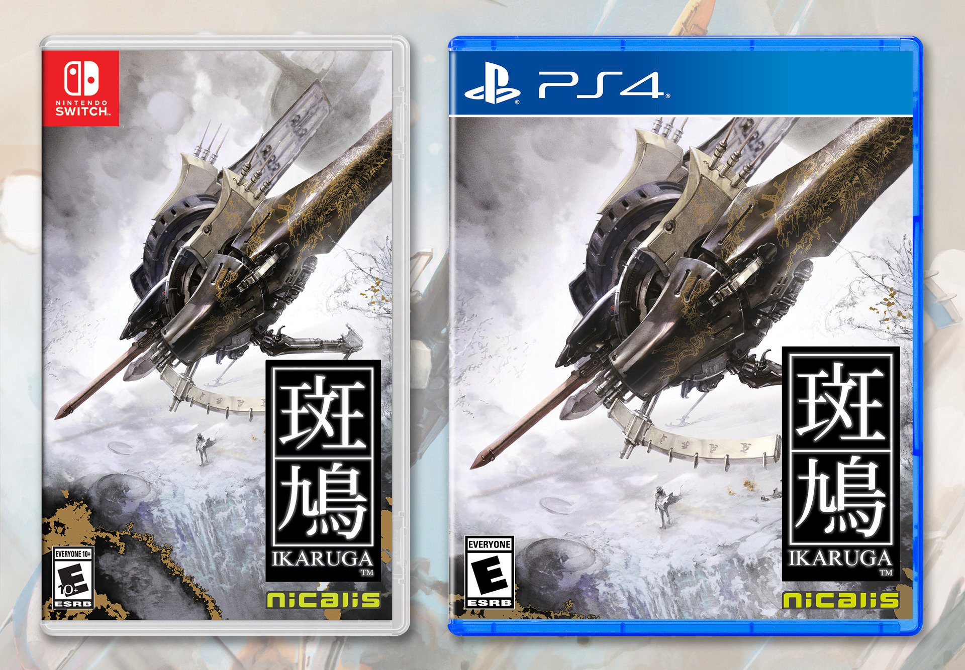 Nicalis teases Ikaruga PS4 and Switch physical edition - Gematsu