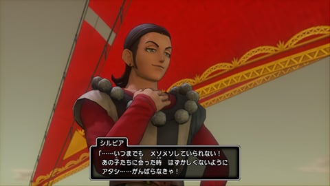 Dragon Quest XI S: Echoes of an Elusive Kingdom - Definitive Edition