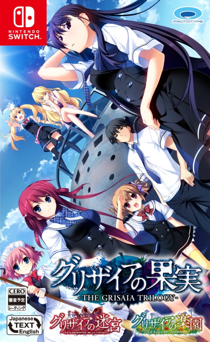 Grisaia Visual Novel Trilogy to be Released onto Steam - Good e-Reader