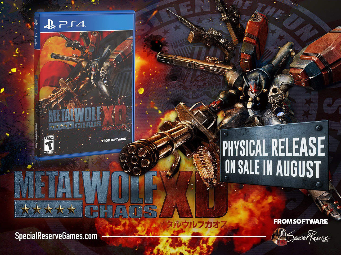 Metal Wolf Chaos XD PS4 limited run physical edition announced