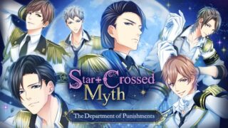 Star-Crossed Myth