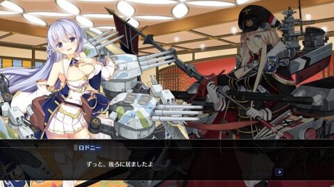 Azur Lane: Crosswave adds support characters Aoba, Shiratsuyu, and ...